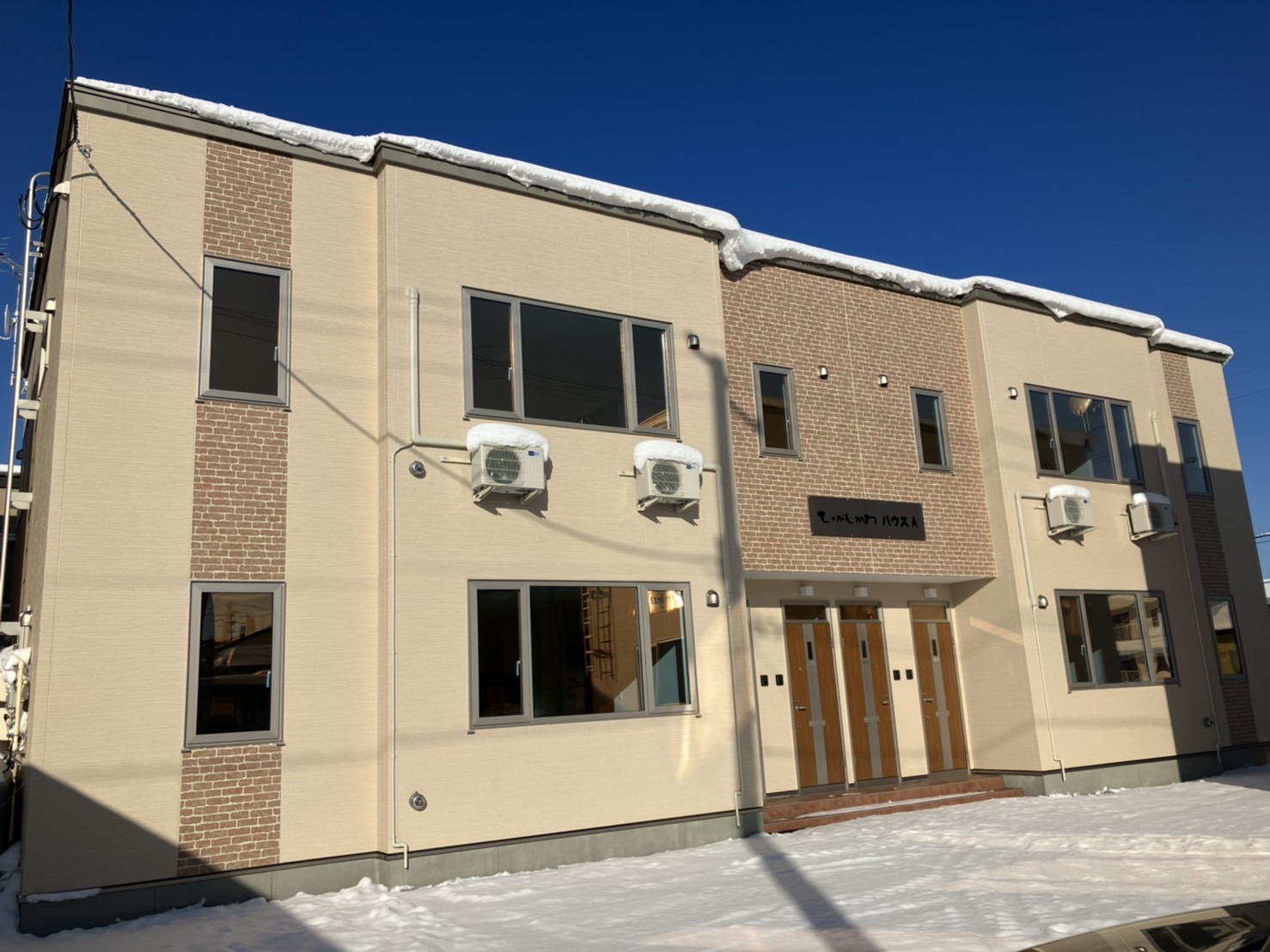 ひがしかわハウスA棟（2022年築）