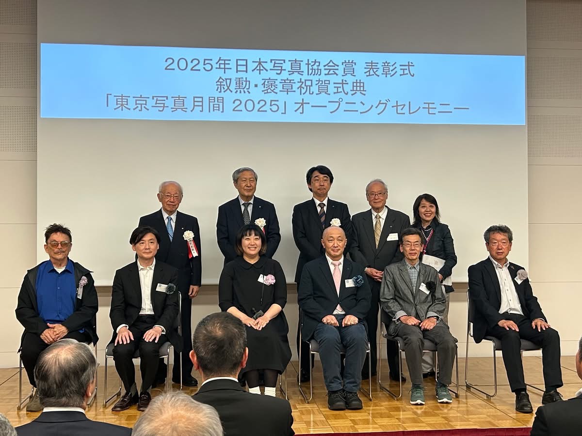 東京写真月間2025オープニングセレモニーが開催されました!